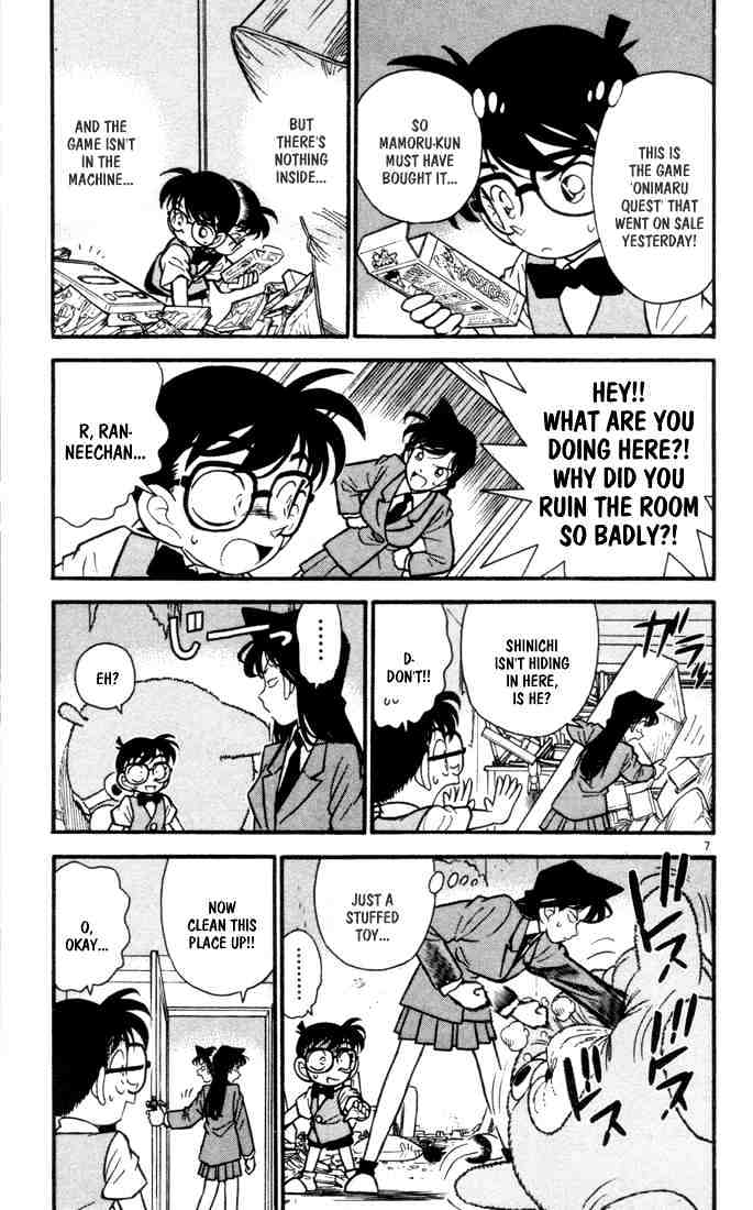 Page 6 of Chapter 70