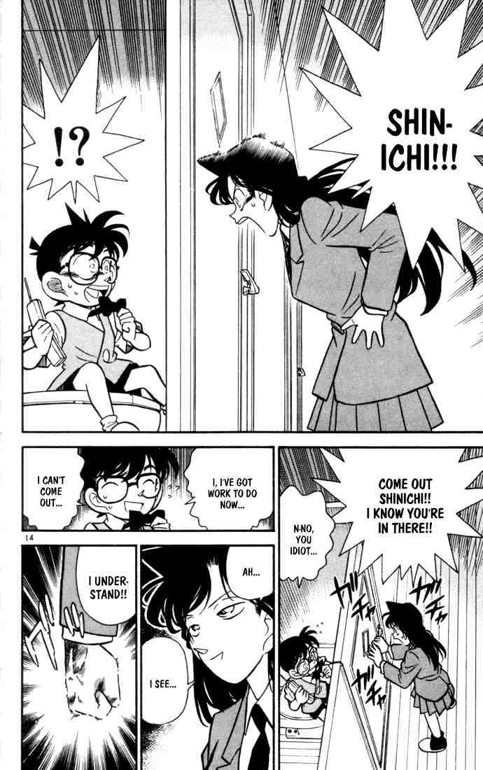 Page 13 of Chapter 70