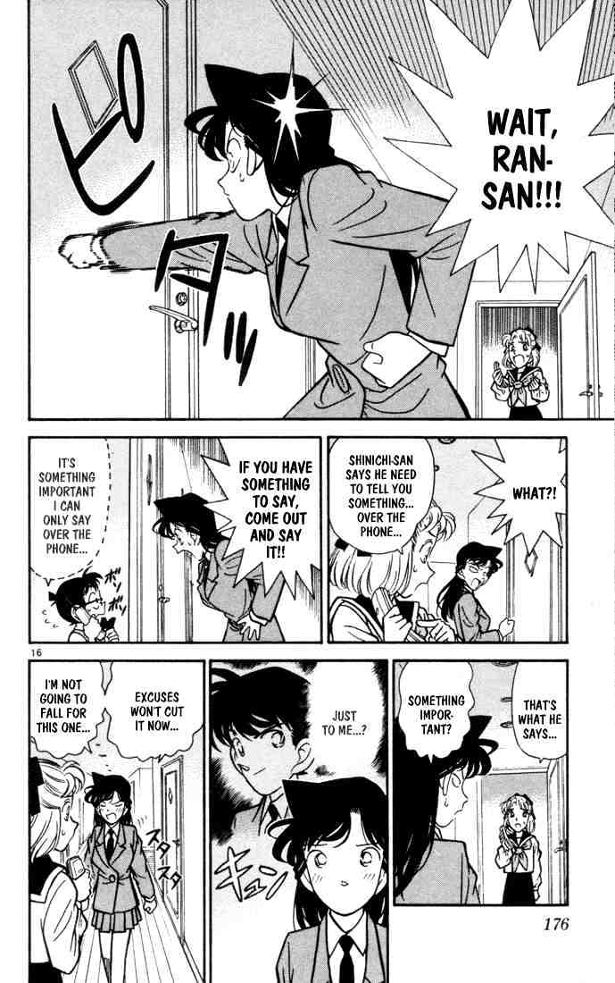 Page 15 of Chapter 70