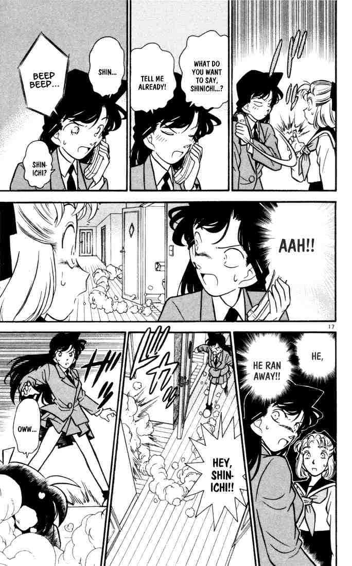 Page 16 of Chapter 70