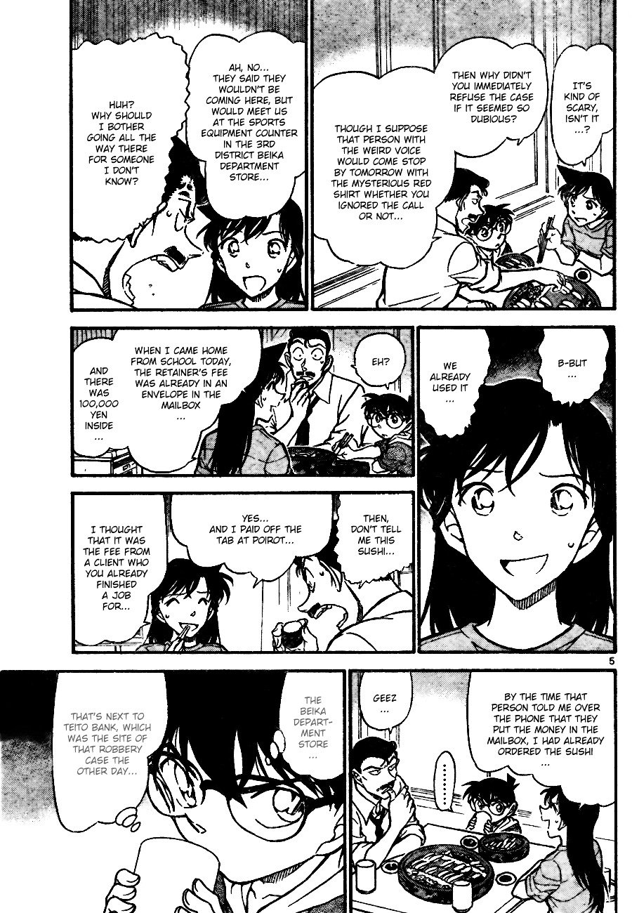 Page 5 of Chapter 700