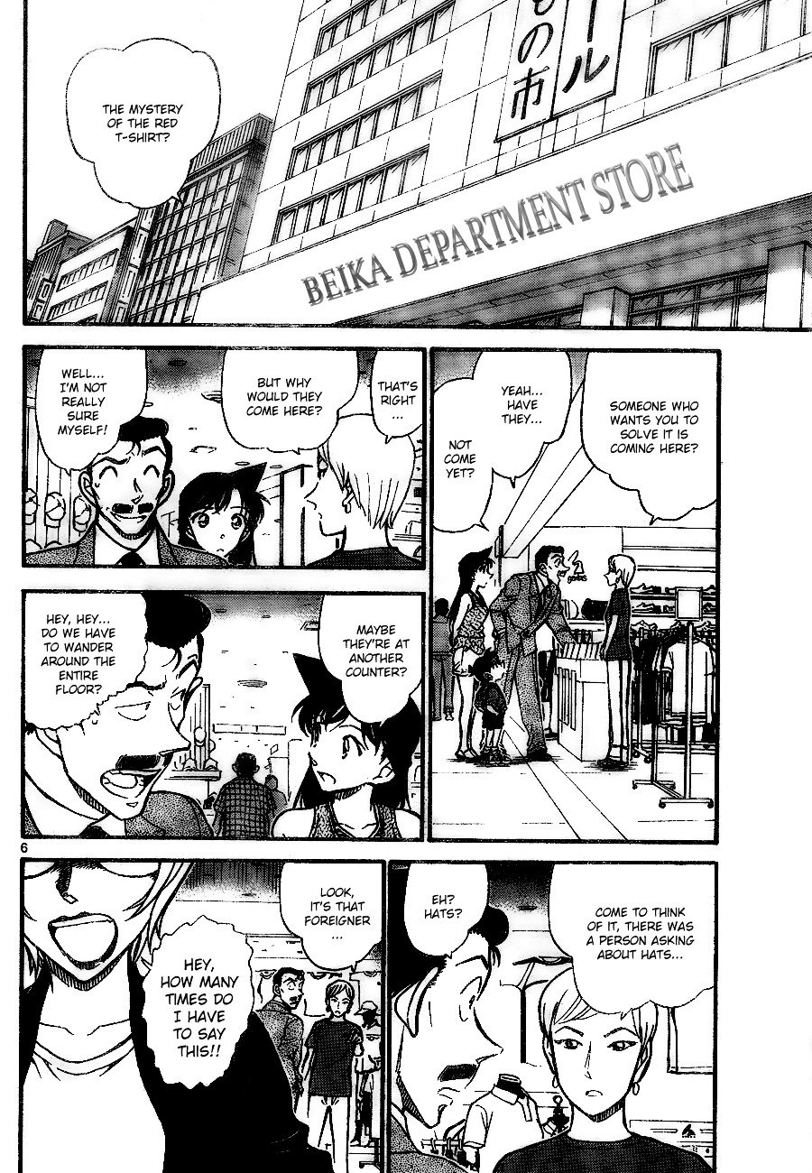 Page 6 of Chapter 700