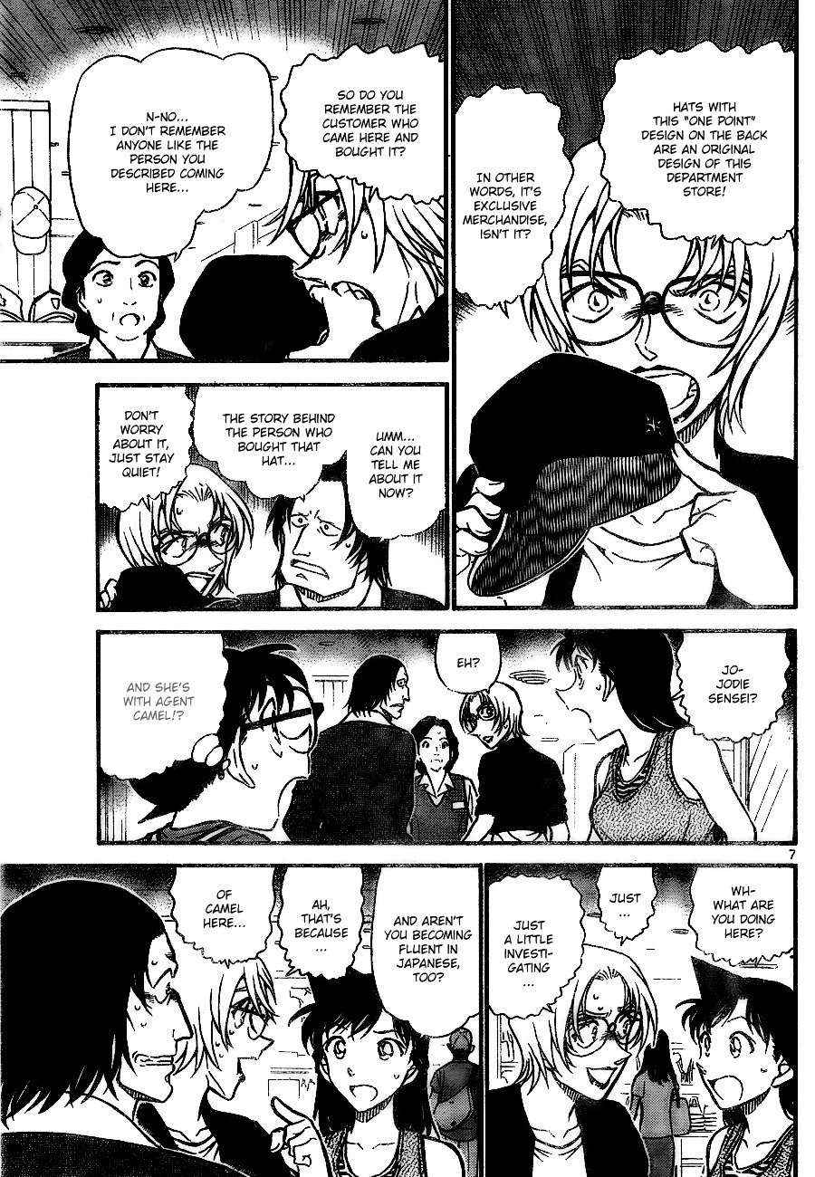Page 7 of Chapter 700