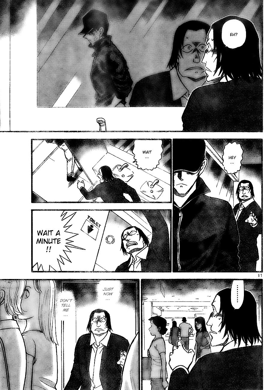 Page 11 of Chapter 700