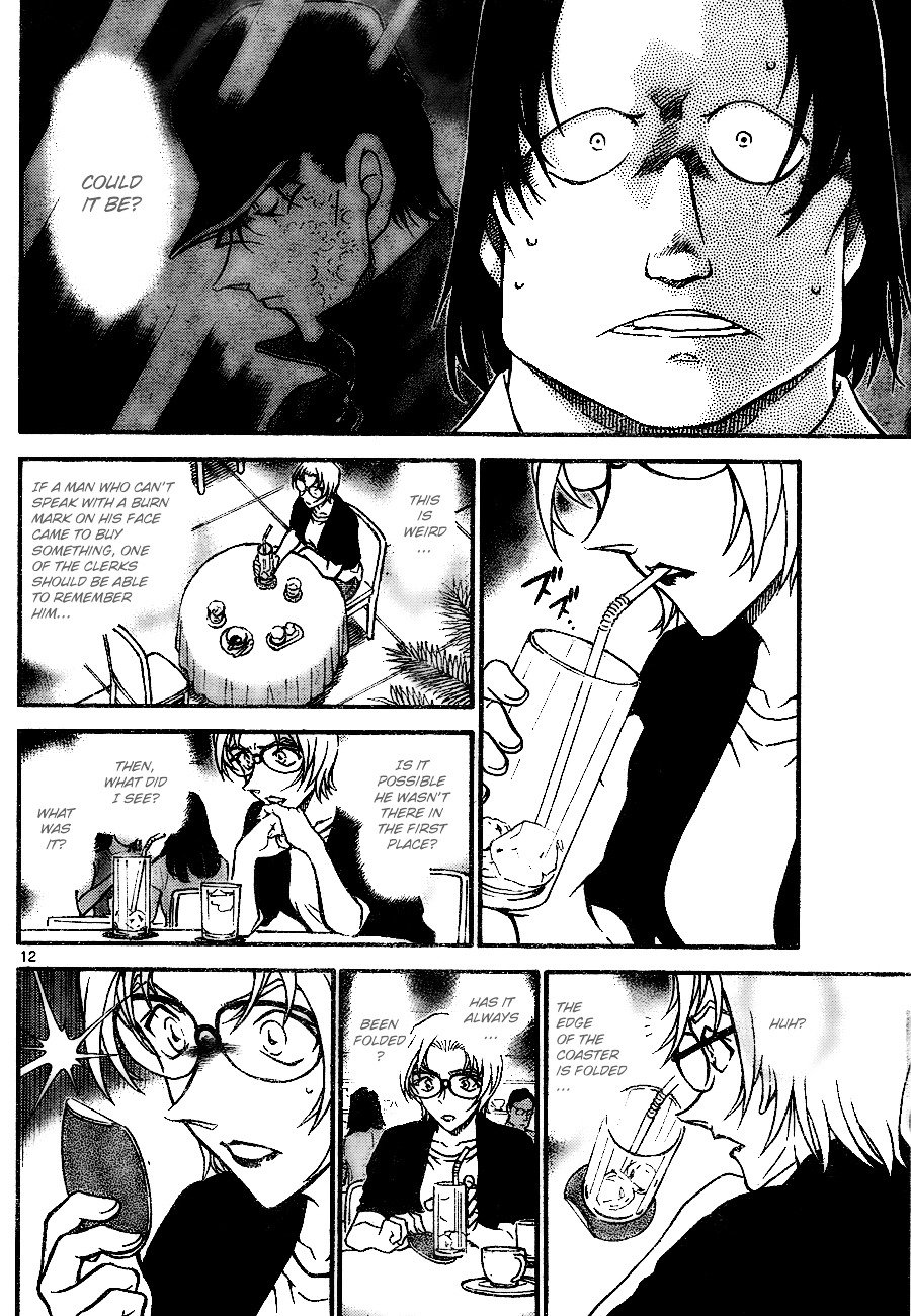 Page 12 of Chapter 700