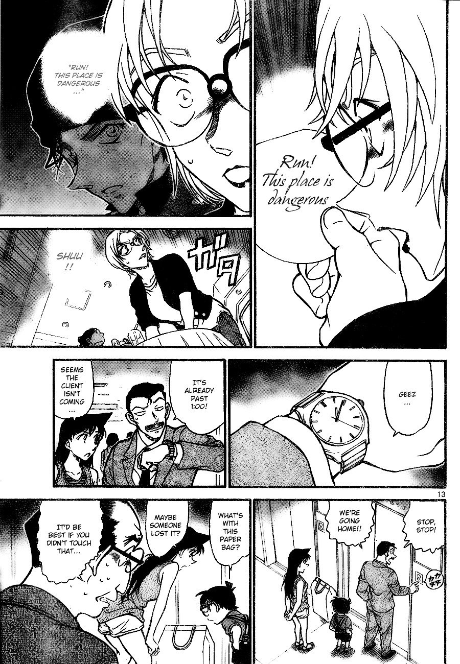Page 13 of Chapter 700