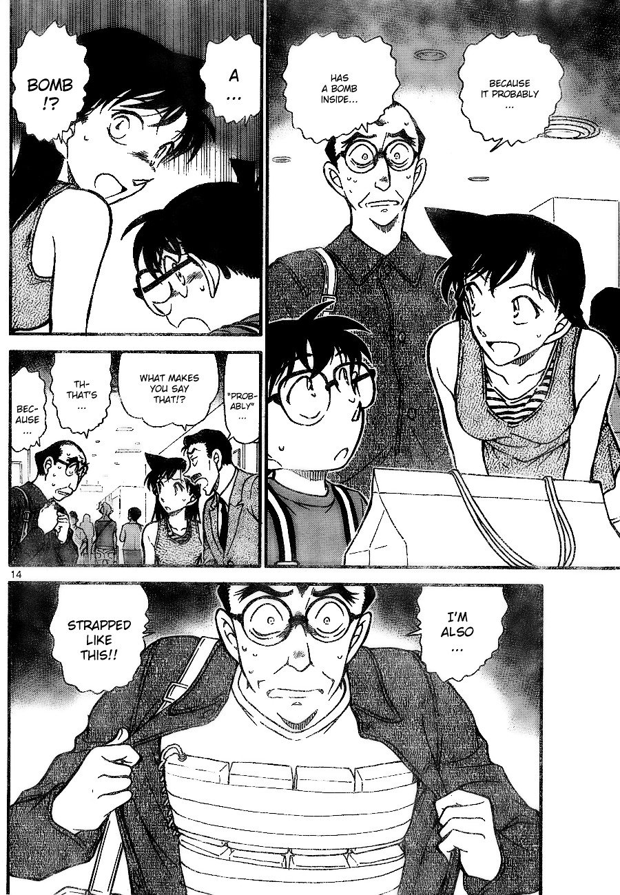 Page 14 of Chapter 700