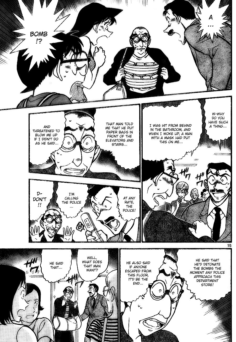 Page 15 of Chapter 700