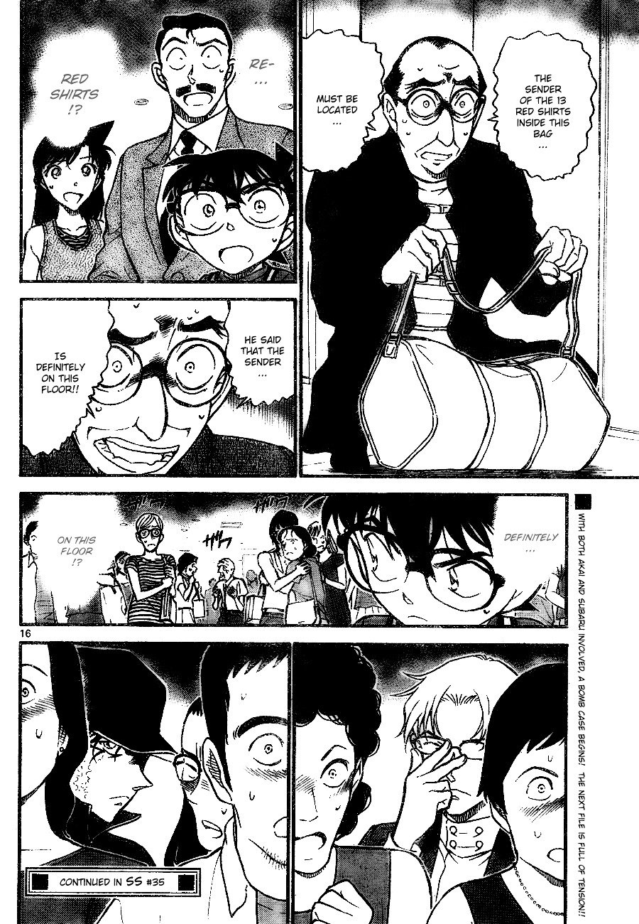 Page 16 of Chapter 700