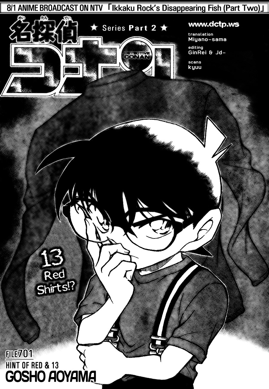 Page 1 of Chapter 701