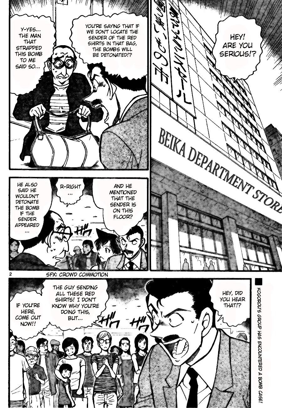 Page 2 of Chapter 701