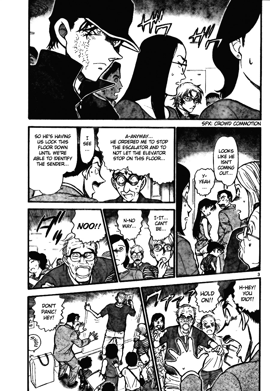 Page 3 of Chapter 701