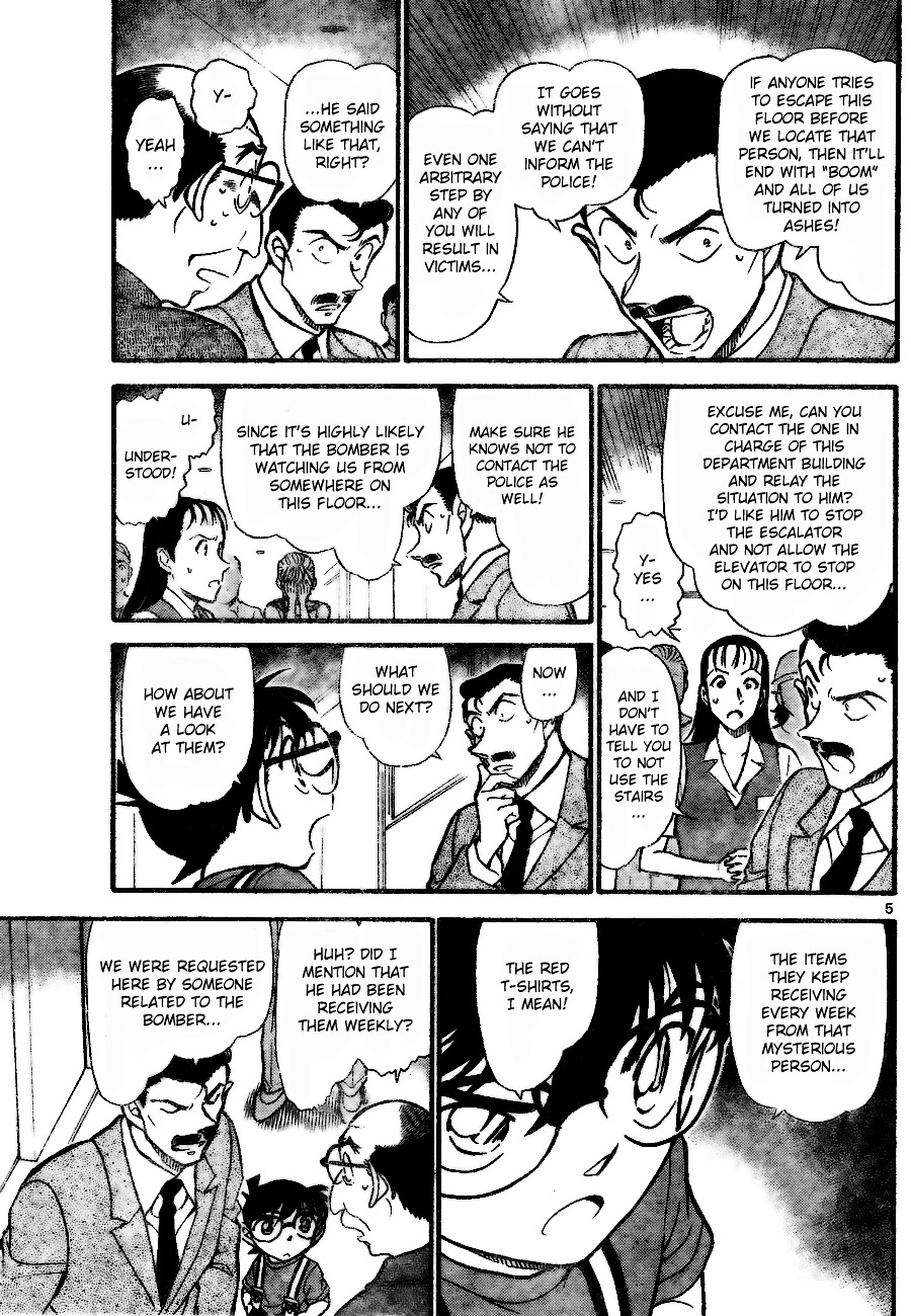 Page 5 of Chapter 701