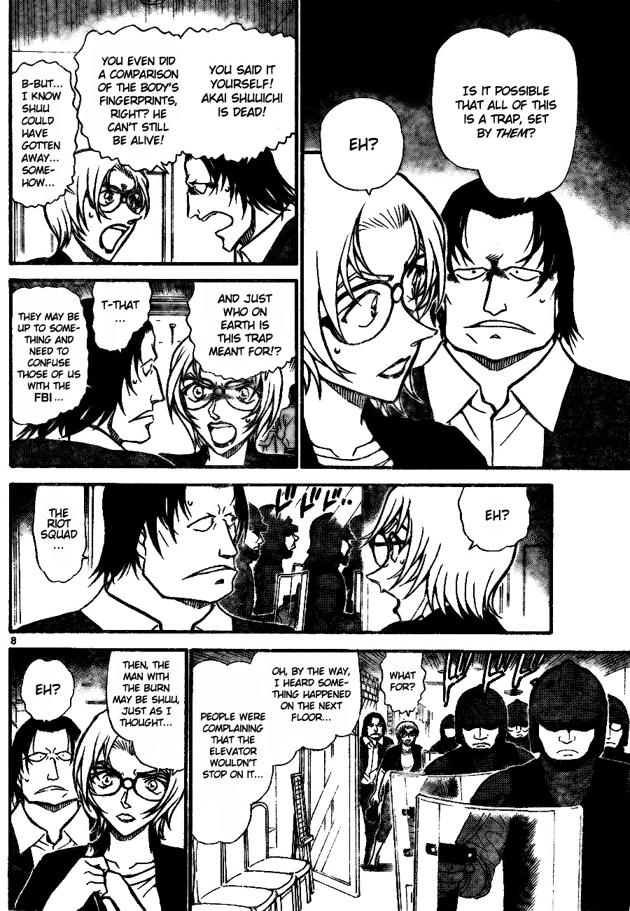 Page 8 of Chapter 701