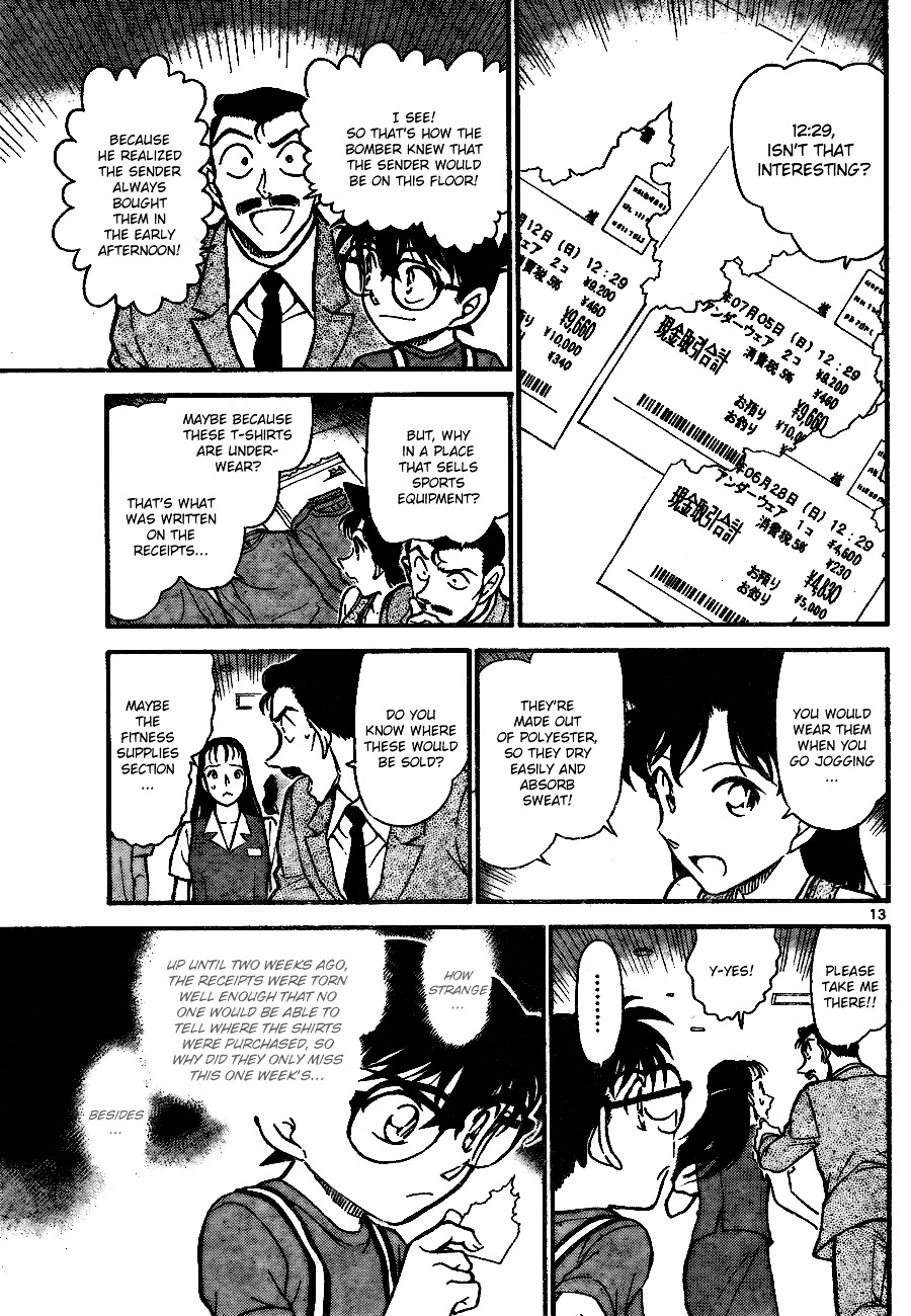 Page 13 of Chapter 701
