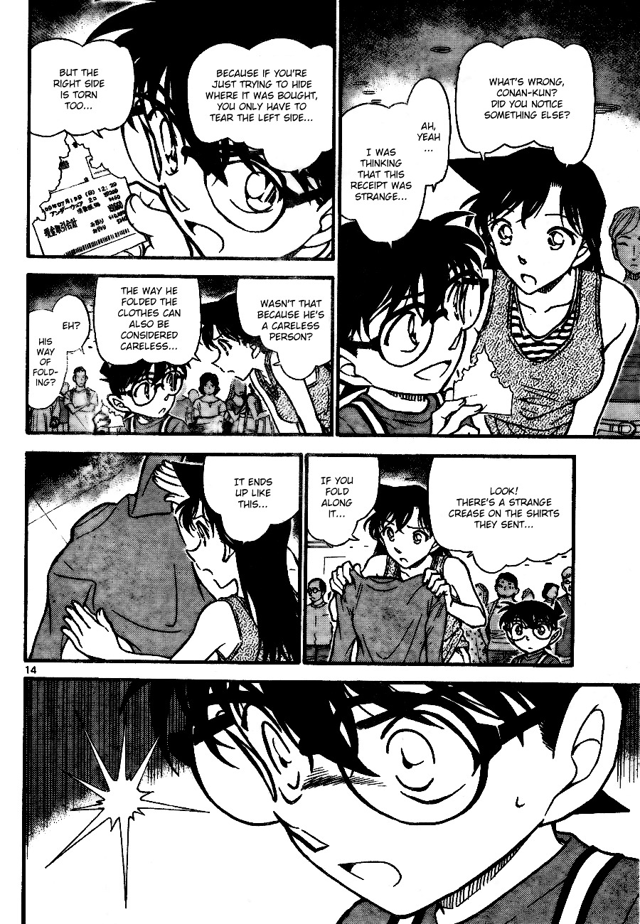 Page 14 of Chapter 701