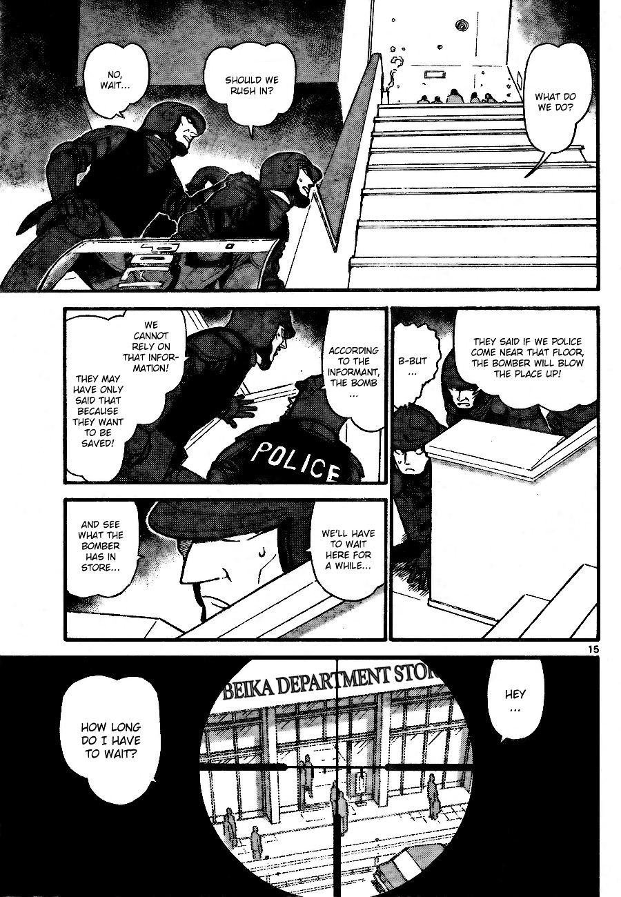 Page 15 of Chapter 701