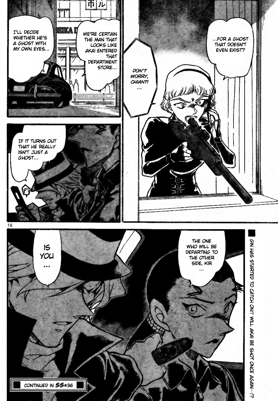 Page 16 of Chapter 701