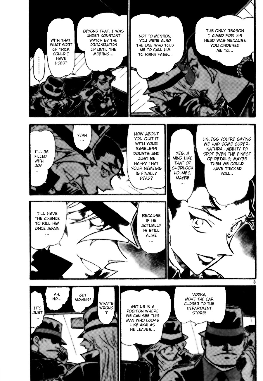 Page 3 of Chapter 702