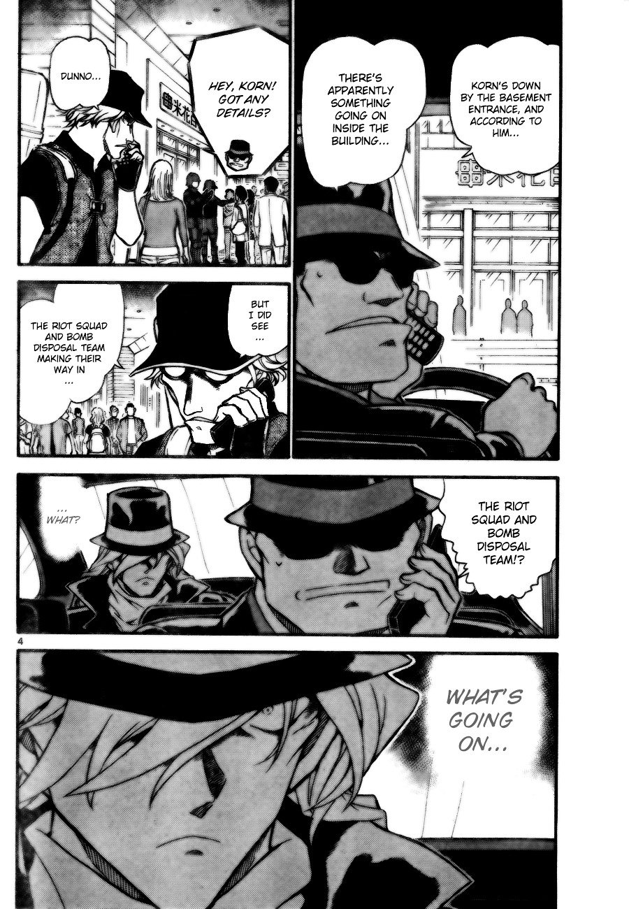 Page 4 of Chapter 702