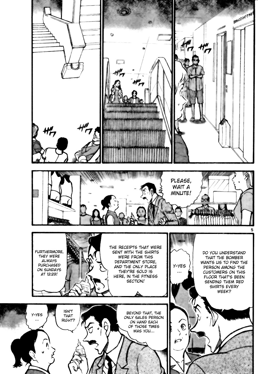 Page 5 of Chapter 702