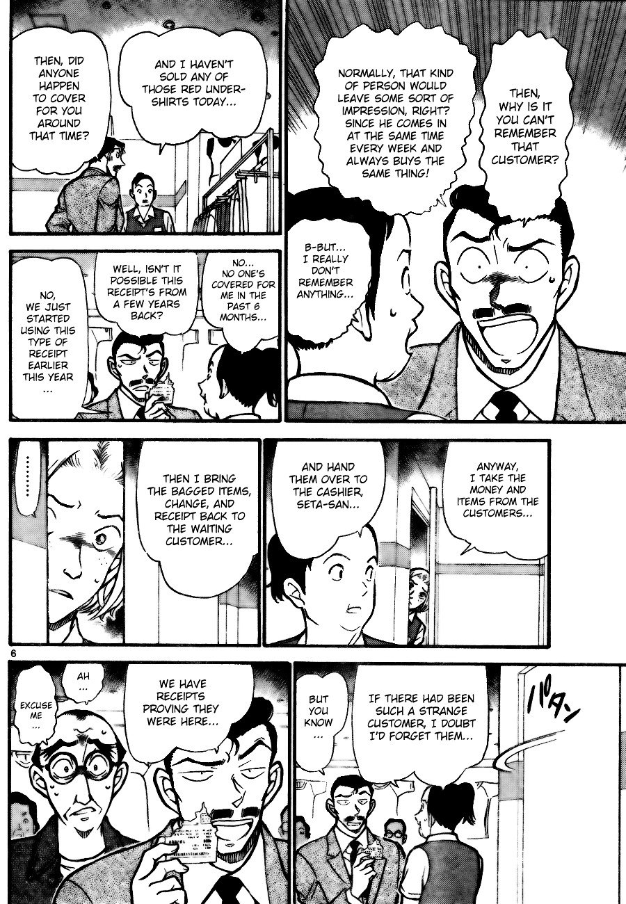 Page 6 of Chapter 702