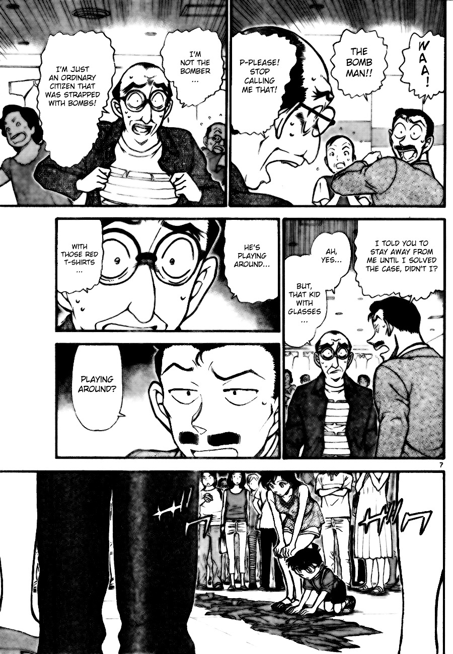 Page 7 of Chapter 702