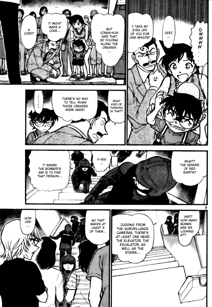 Page 9 of Chapter 702