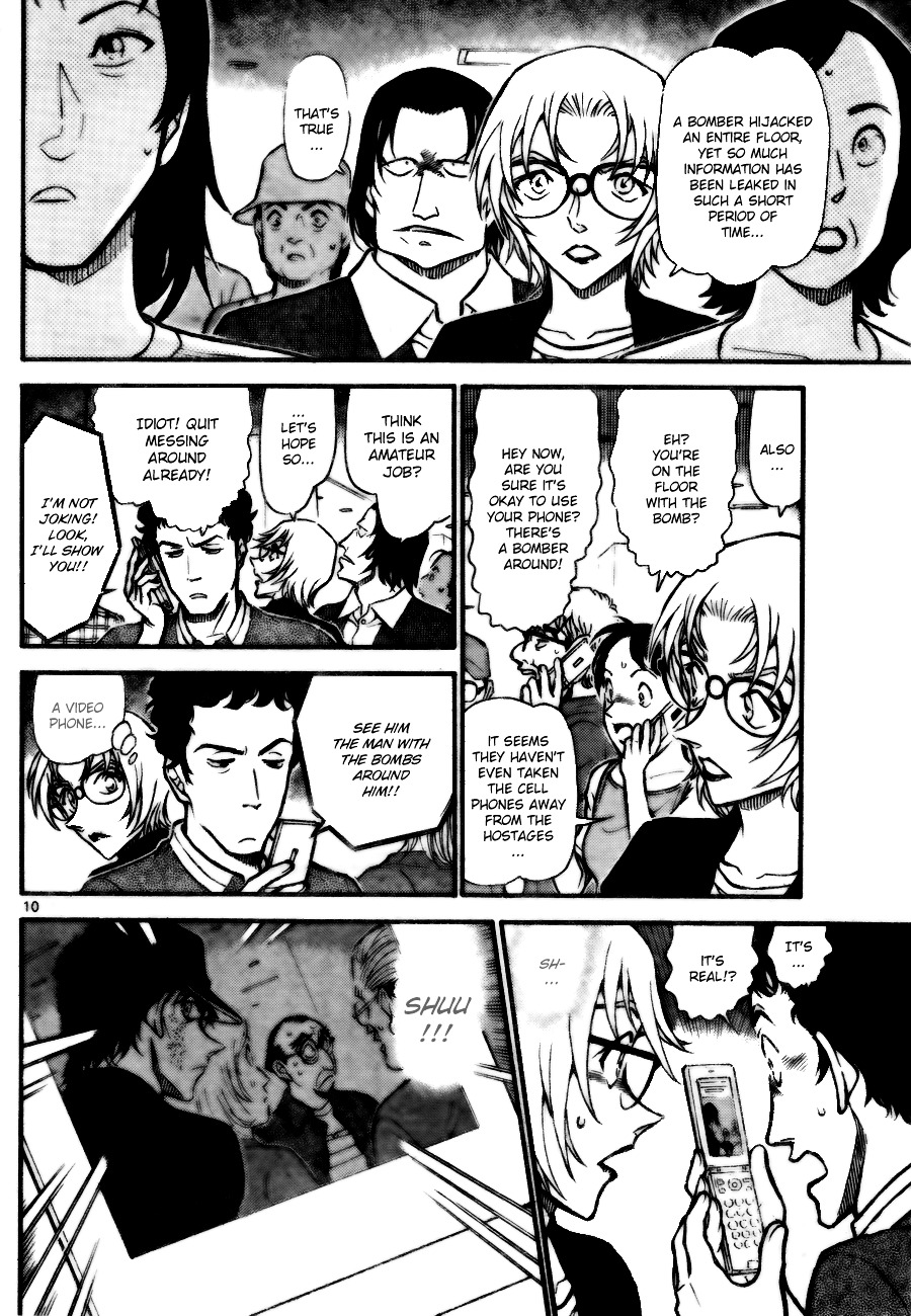 Page 10 of Chapter 702