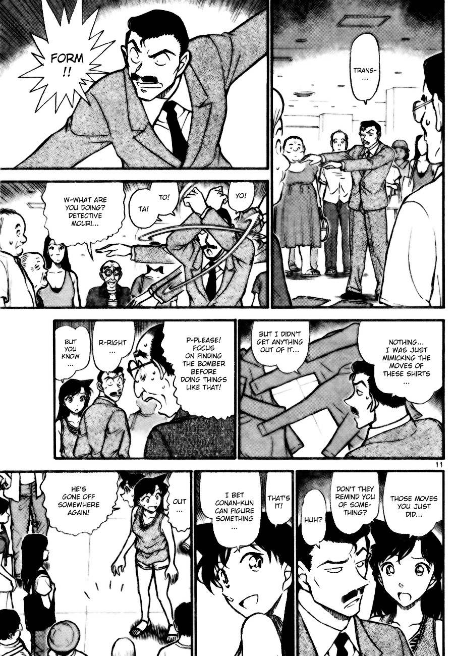 Page 11 of Chapter 702