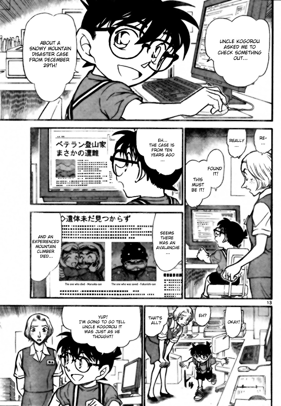 Page 13 of Chapter 702
