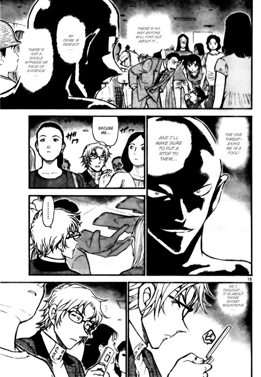 Page 15 of Chapter 702