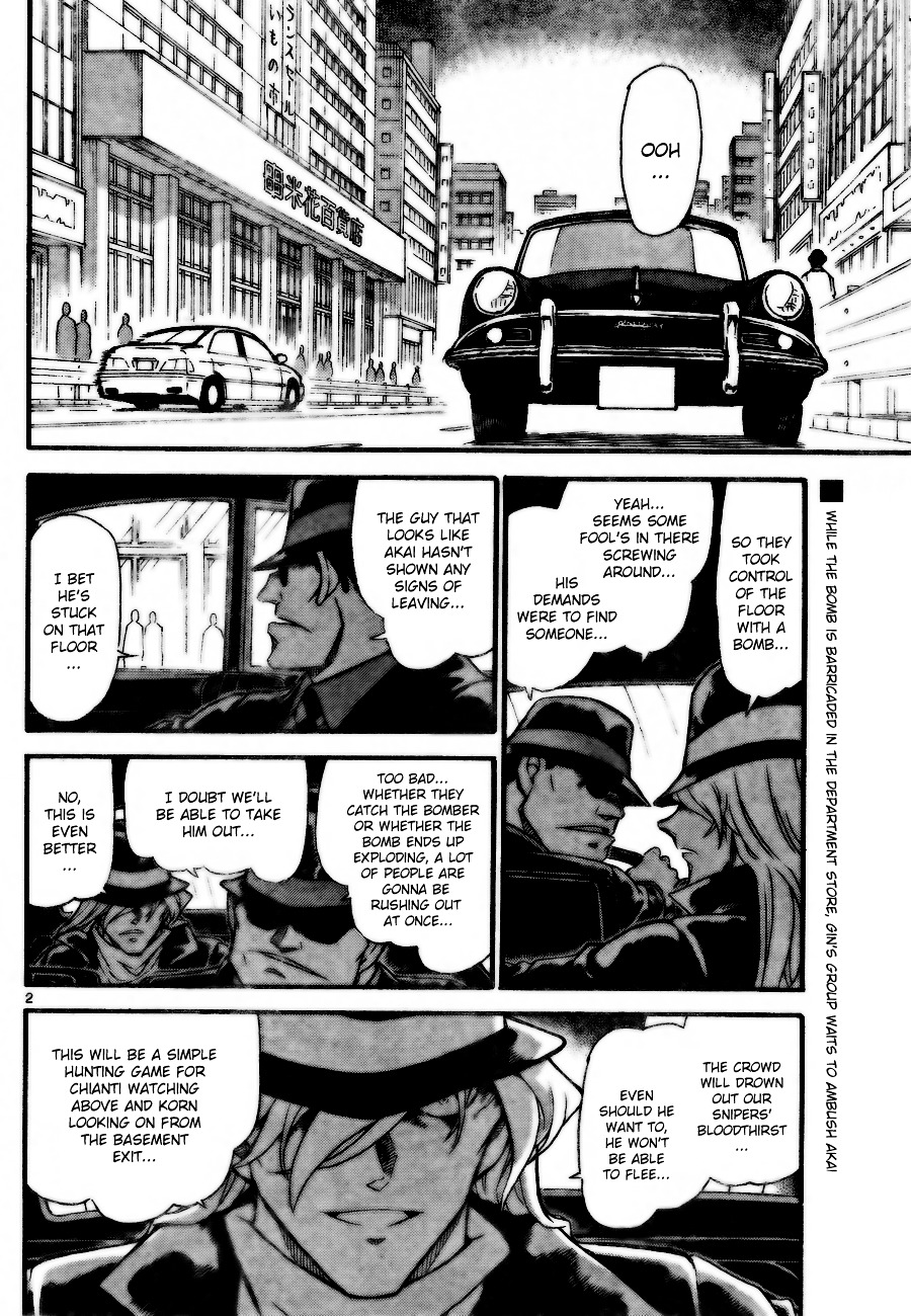 Page 2 of Chapter 703