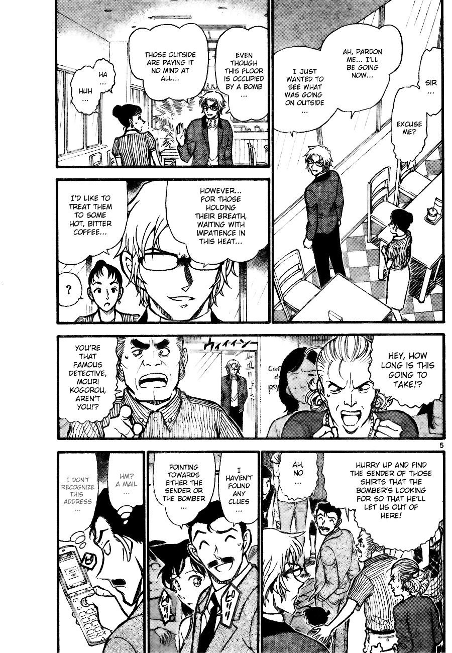 Page 5 of Chapter 703