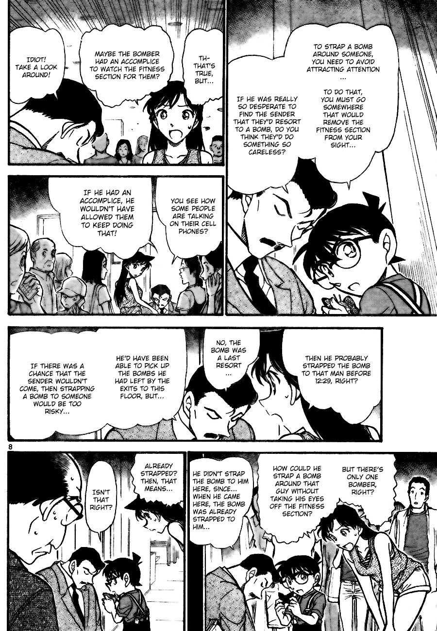 Page 8 of Chapter 703