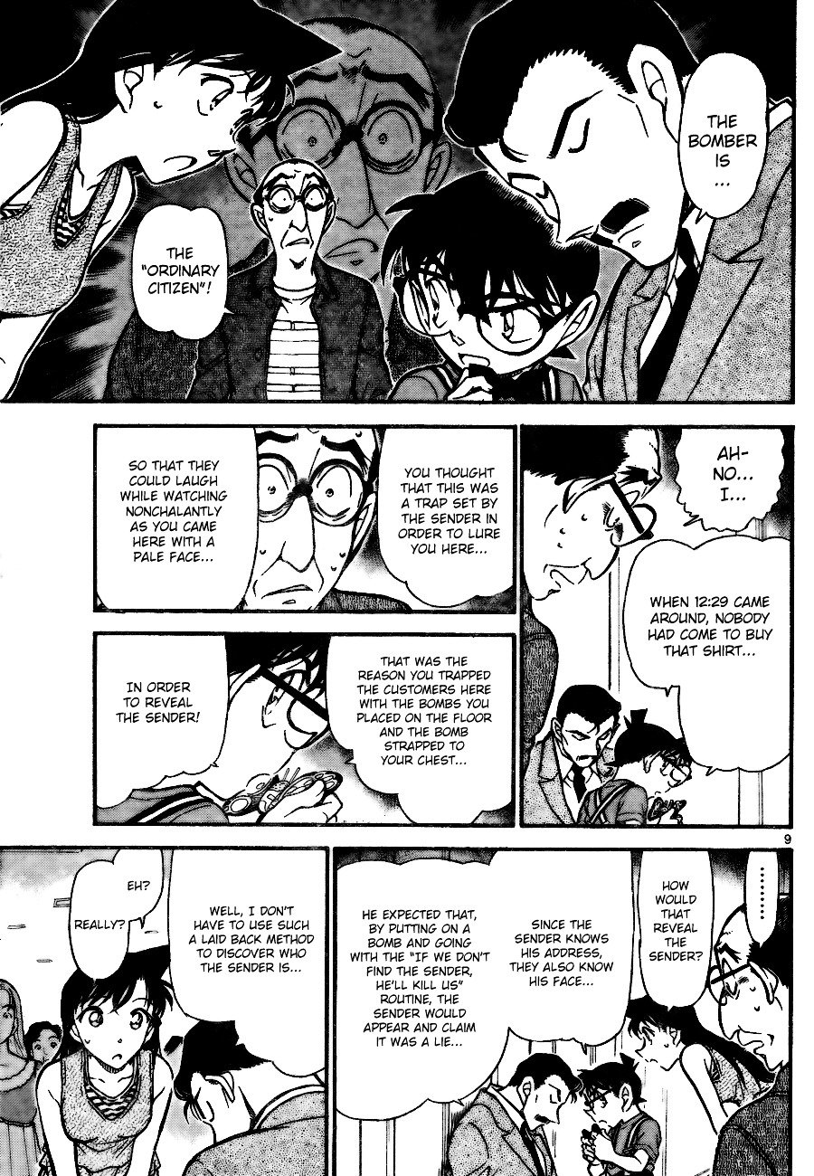 Page 9 of Chapter 703