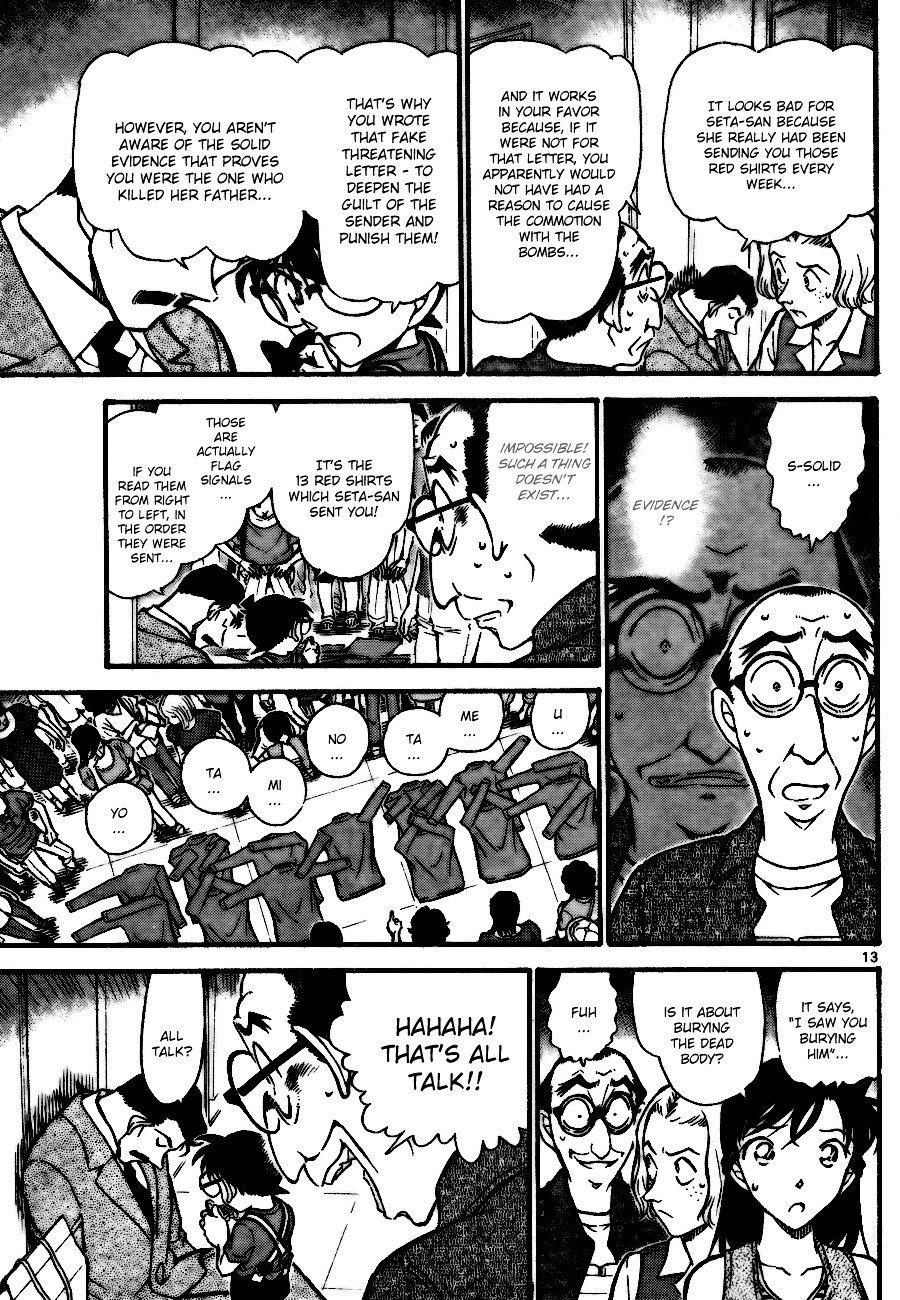 Page 13 of Chapter 703