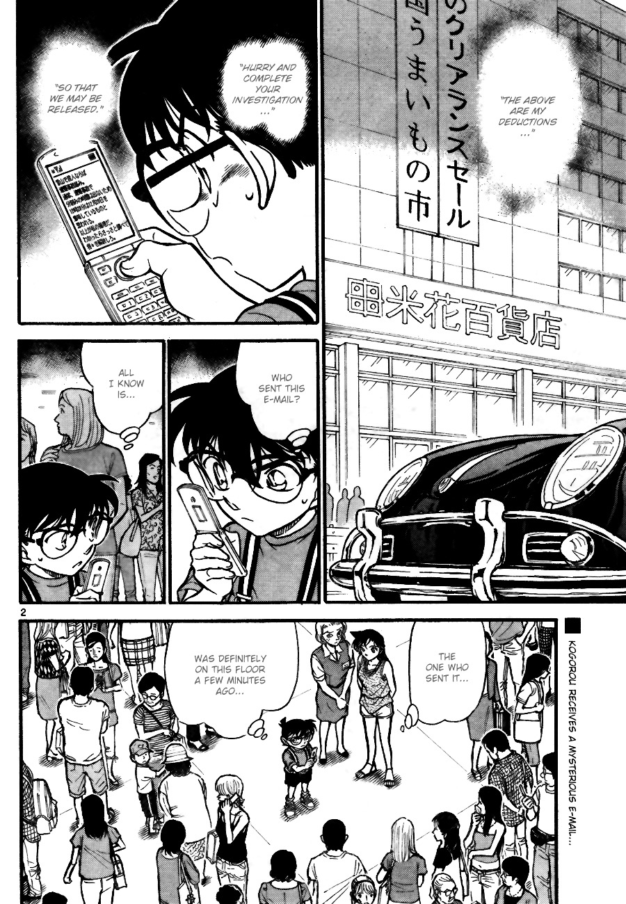 Page 2 of Chapter 704