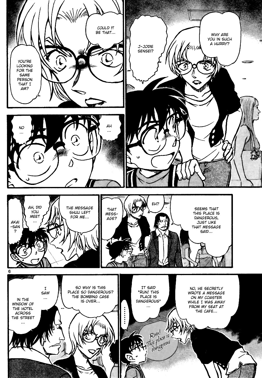Page 6 of Chapter 704