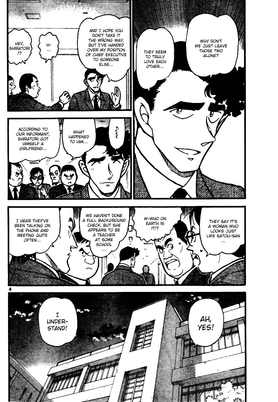 Page 4 of Chapter 705