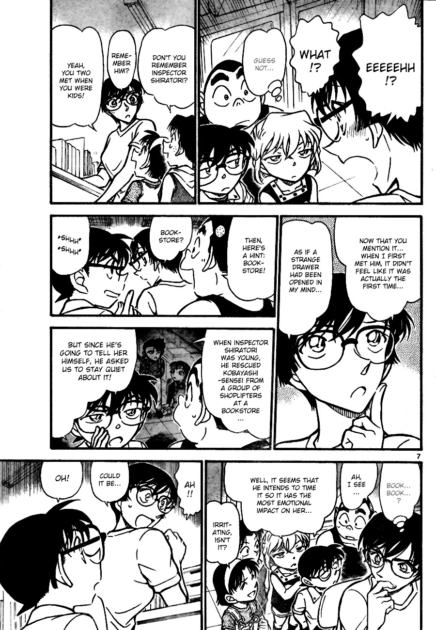 Page 7 of Chapter 705