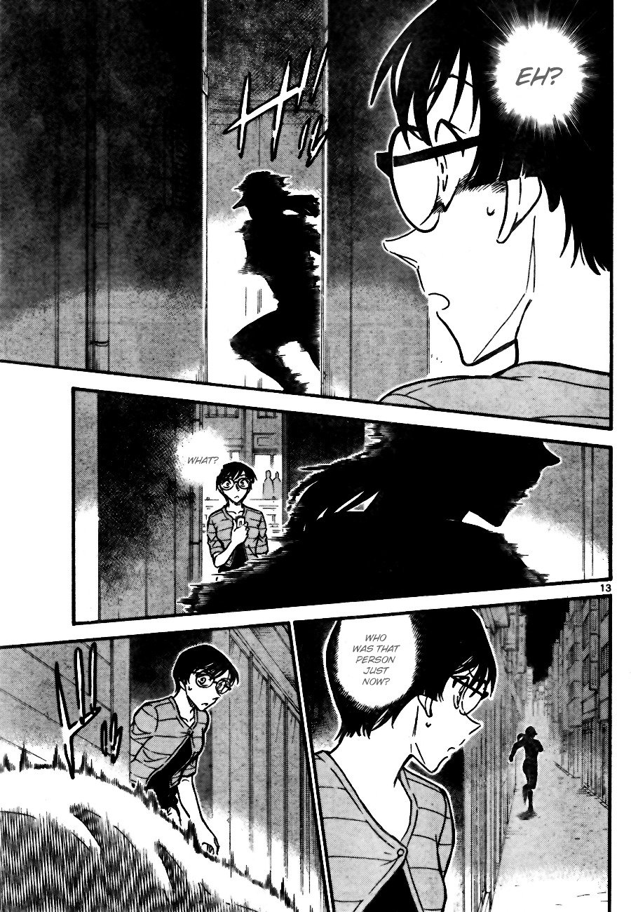 Page 13 of Chapter 705