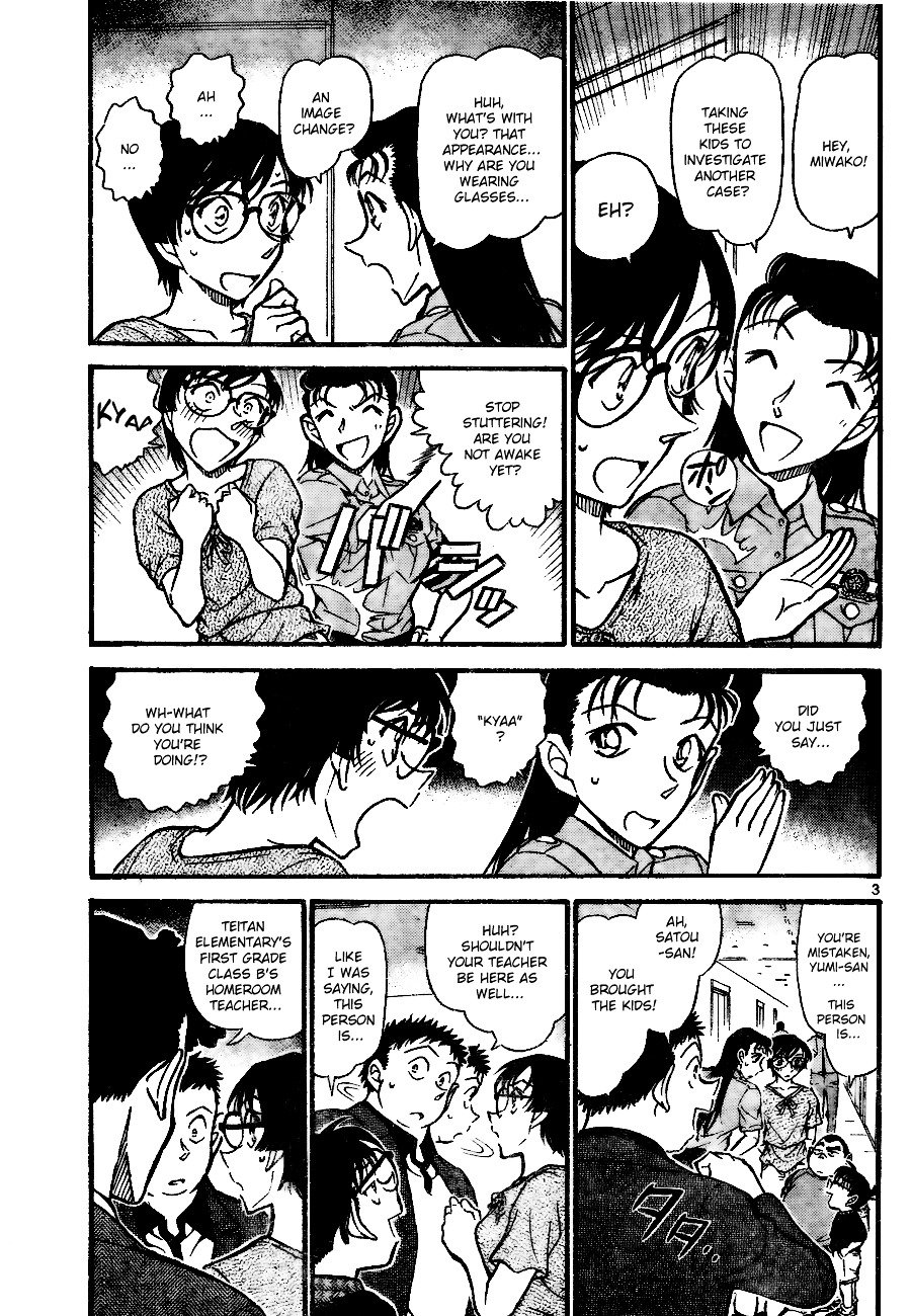 Page 3 of Chapter 706