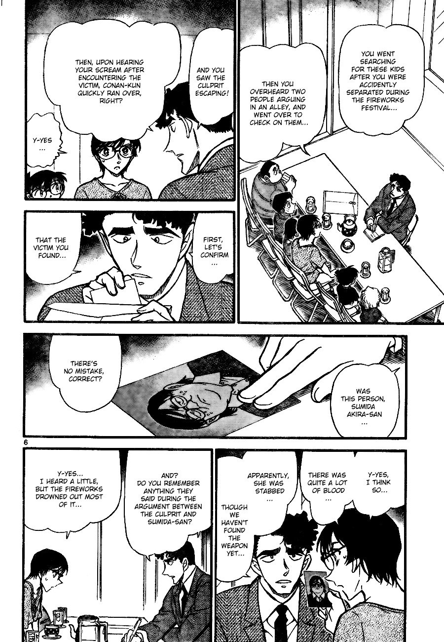 Page 6 of Chapter 706