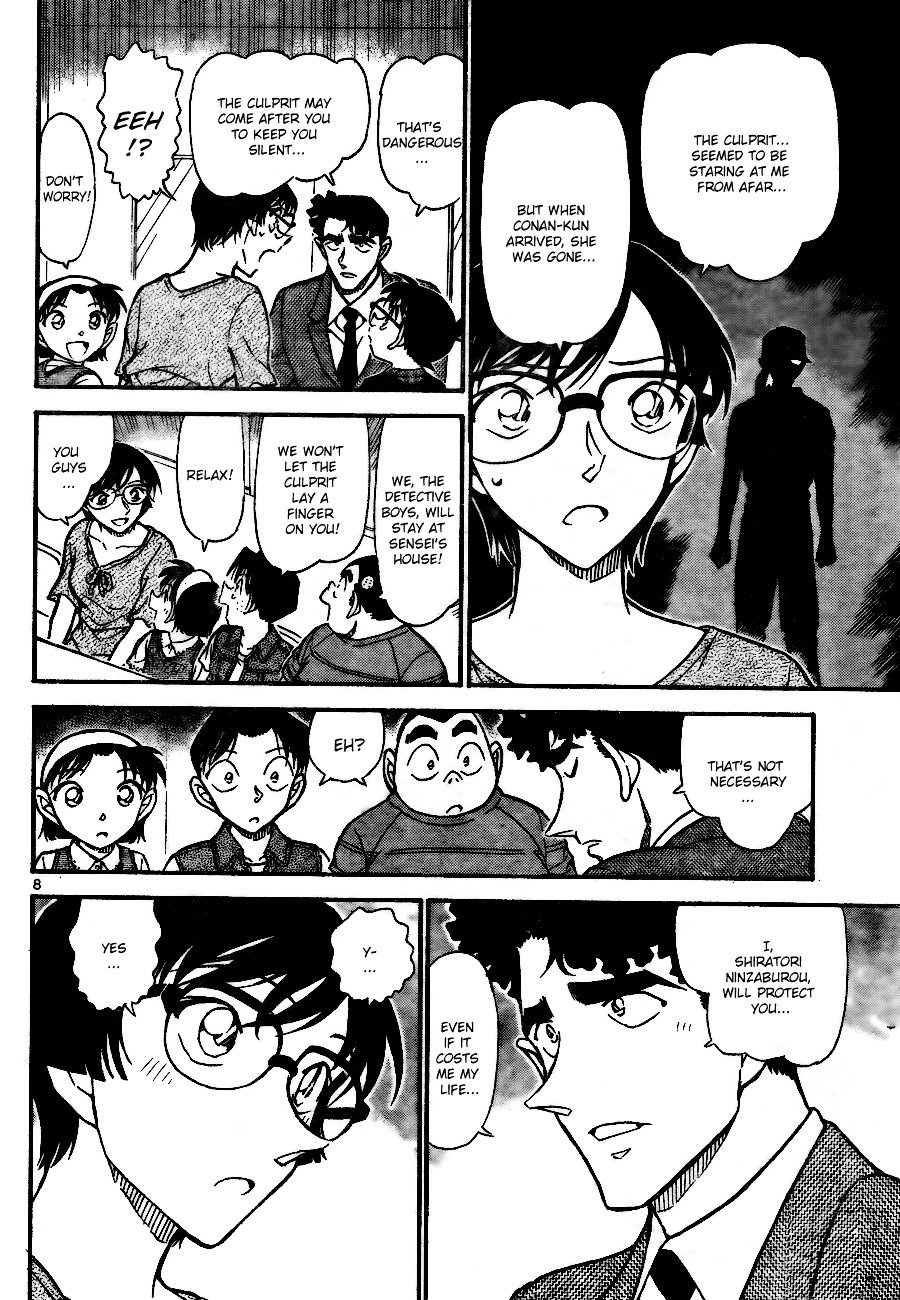 Page 8 of Chapter 706