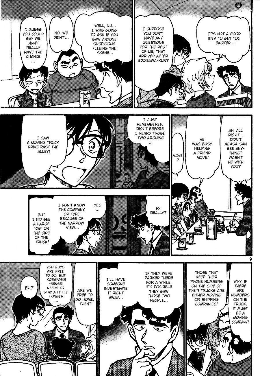 Page 9 of Chapter 706