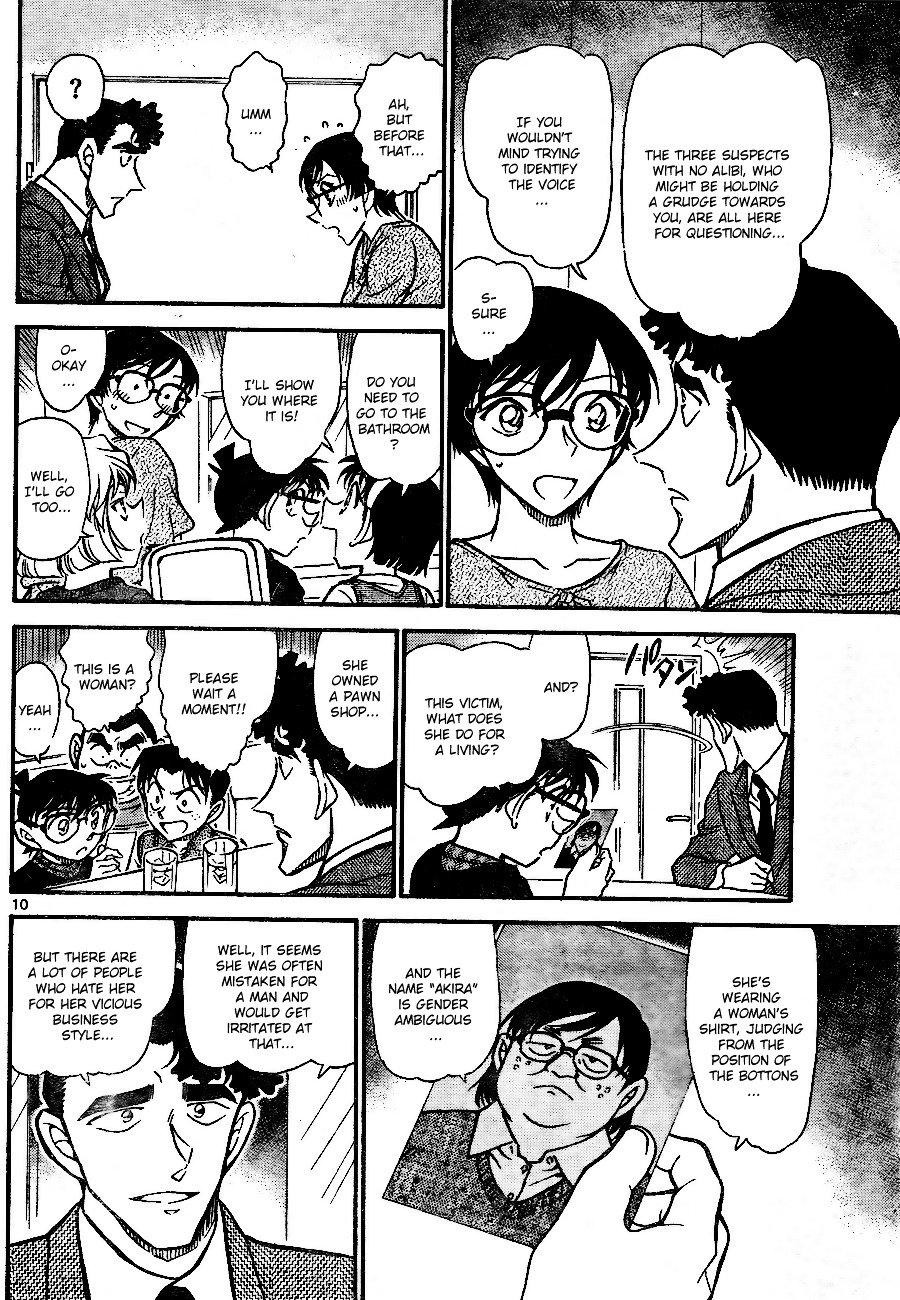 Page 10 of Chapter 706