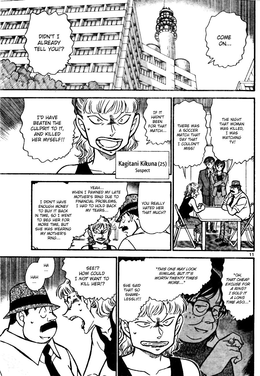 Page 11 of Chapter 706