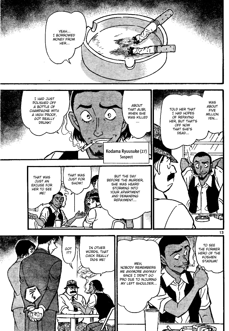 Page 13 of Chapter 706