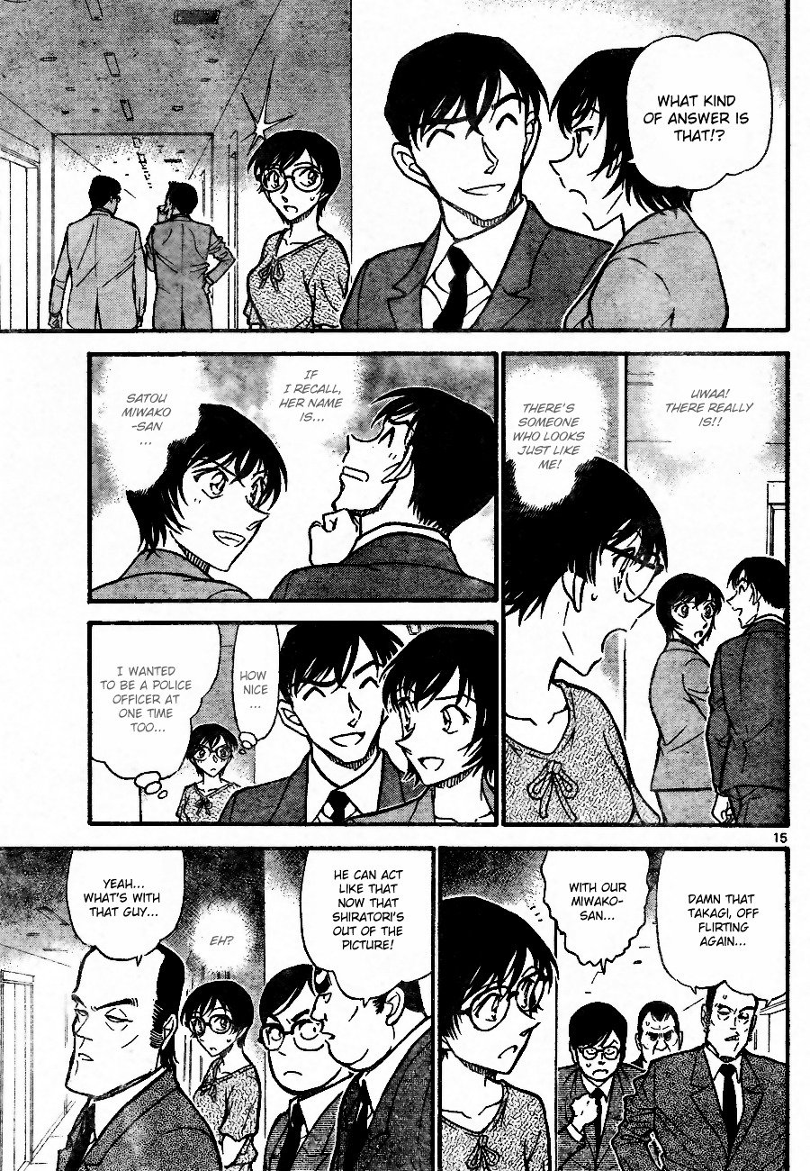 Page 15 of Chapter 706